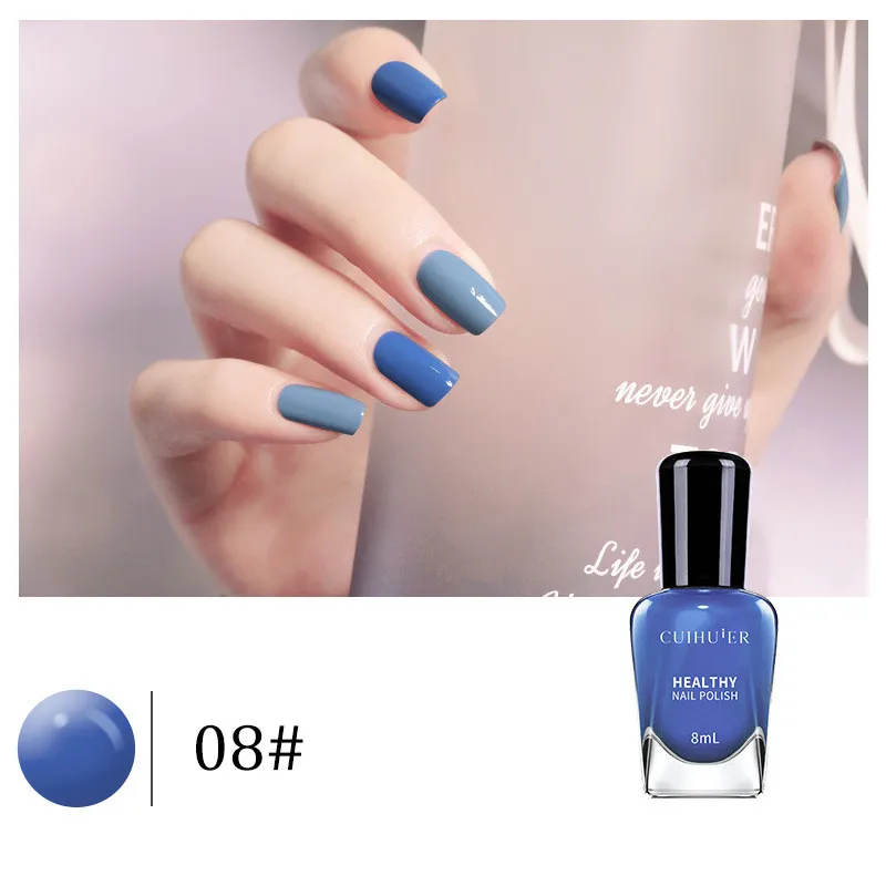 Новый 8 мл Лак для ногтей устойчивый на водной основе Быстросохнущий лак телесный