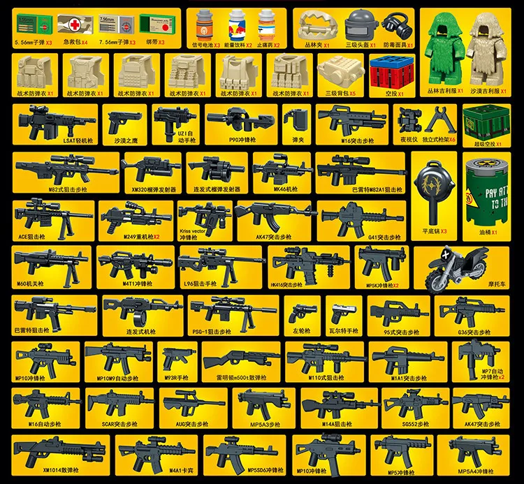 Современная военная игра PUBG brickmania армейский костюм Ghillie фигурки строительный блок оружие пистолет мотоцикл кубики Moc игрушки