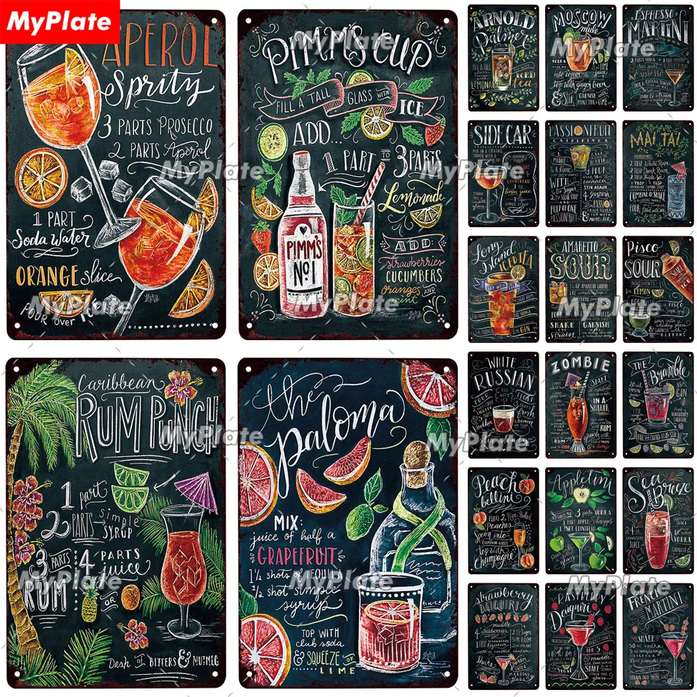 

Коктейльная винтажная металлическая табличка для пива, табличка для бара, домашний Настенный декор, металлический плакат, жестяная вывеска...
