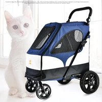 luxury pet cat stroller baby stroller newborn multifunction foldable 4 wheels shock absorption stroller dog transporter carrier