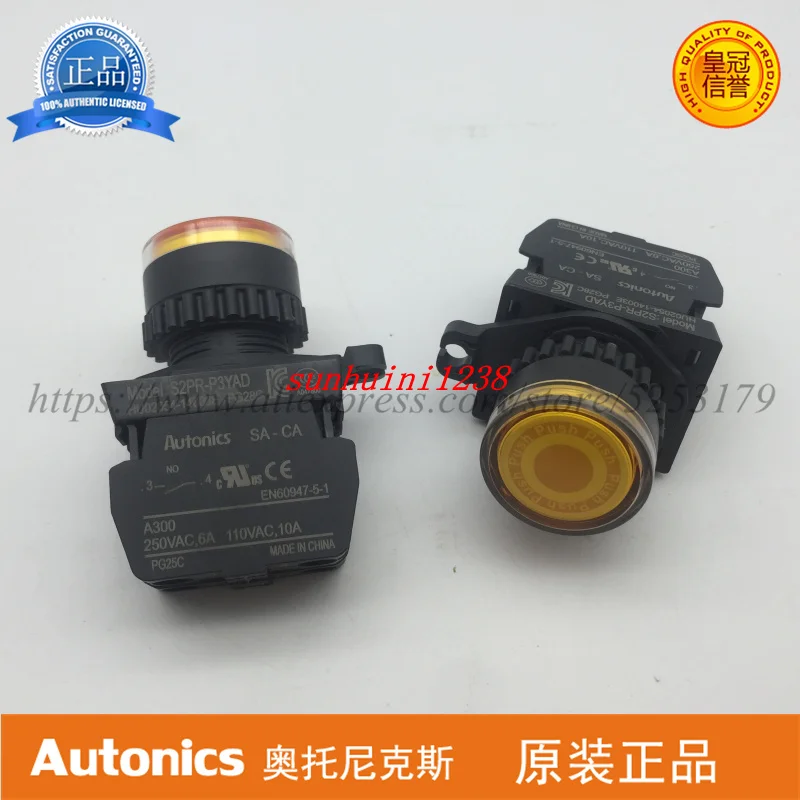 2PCS New Original Autonics Button S2PR-P3YAD | Инструменты