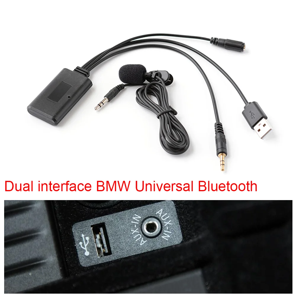 Автомобильный беспроводной Bluetooth модуль музыкальный адаптер 12-контактный