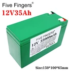 Аккумулятор литий-ионный 12 В, 35 А ч, 18650, 35000 мА  ч, 12,6 в, для распылителя, резервного питания, ИБП, камеры наблюдения с балансировкой BMS 20 А