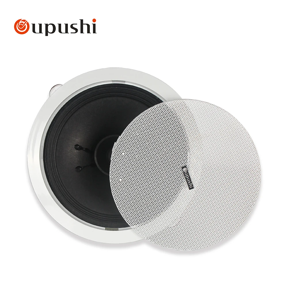 Oupushi 7 Inch In Wall Amplifier 8*20W Smart Home Auido System Wifi Wall Amplifier Bluetooth With 16PCS 6.5" Ceiling Speakers images - 6