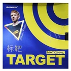 Резиновая накладка для настольного тенниса SANWEI TARGET National, с синими губчатыми колпачками, резиновая накладка для настольного тенниса в пинг-понг