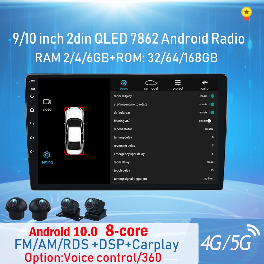 $168.76 2022 Android 10.0 Octa Core DSP QLED Car Multimedia for Universal Autoradio 8G+128G with Carplay AM RDS GPS BT 4G 5G Wifi 360