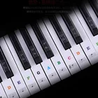Прозрачные съемные наклейки для клавиатуры наклейка в музыкальном стиле нот, 5461 или 88 клавиш, электронное пианино, наклейка спектра, символ