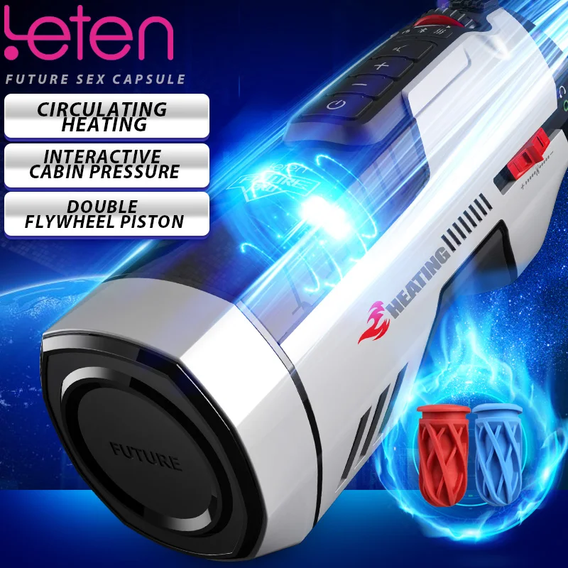 Полностью автоматический телескопический мастурбатор Leten с подогревом и
