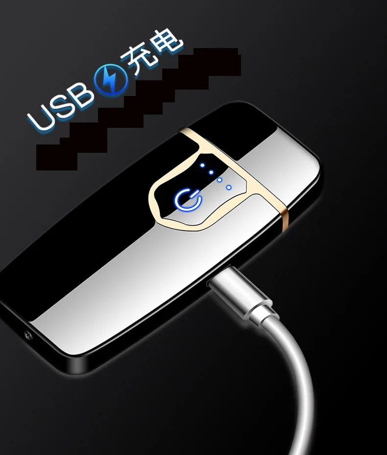 Сенсорная зарядка Двусторонняя Зажигалка для сигарет светодиодный дисплей
