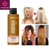 hairinque new 12 chocolate keratin hair treatment for straightening hair repair damage frizzy hair best for hair care
