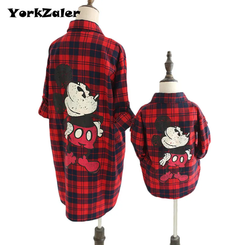 Одинаковая одежда для семьи Сезон весна лето Одежда мамы дочки и сына ребенка