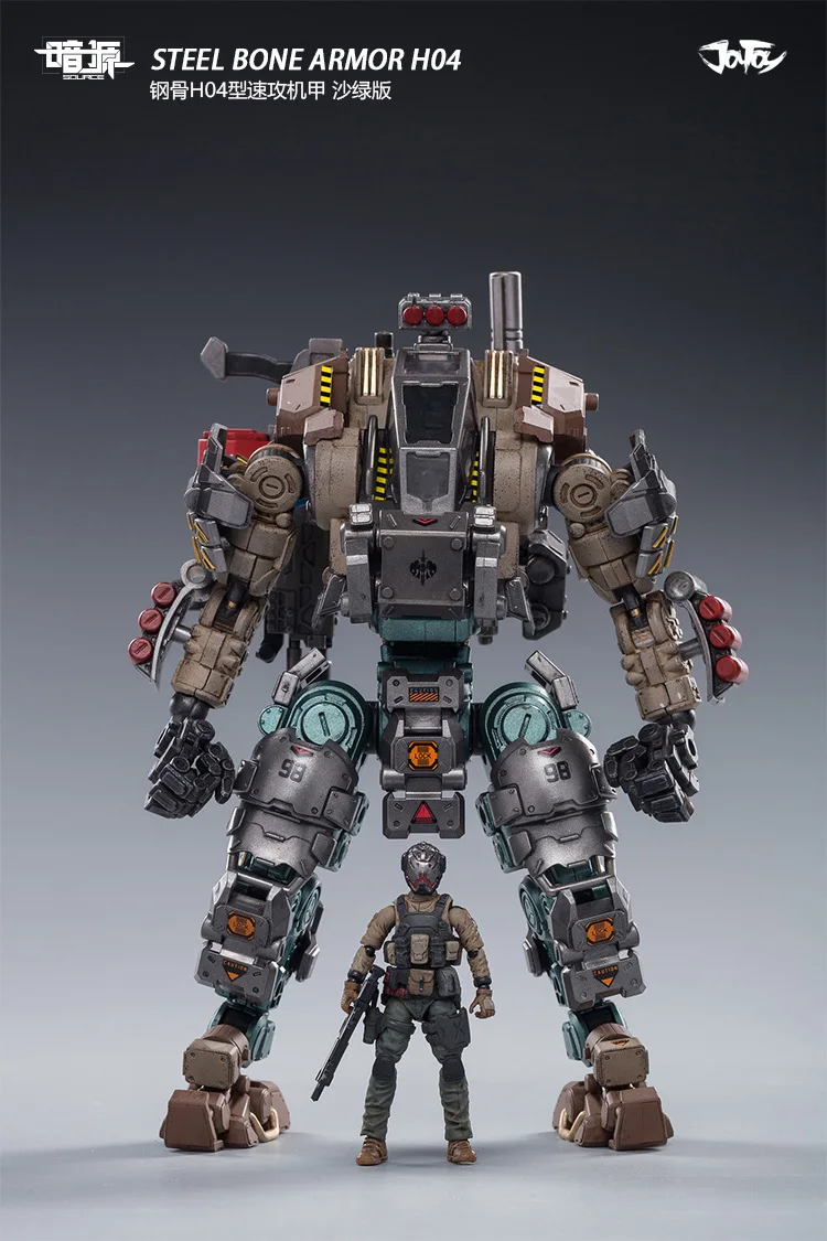 

JoyToy 1/25 Steel Bone Robot Model & Driver Action Figure All in here! All In Stock Now!!