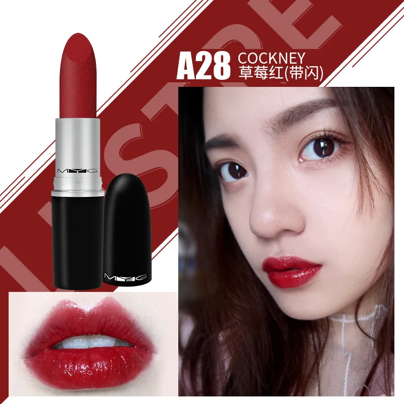 Высококачественная брендовая матовая губная помада для макияжа Diva Angel Chili Heroine beauty color Velvet Lipstick 29 цветов на выбор - Цвет: COCKNEY