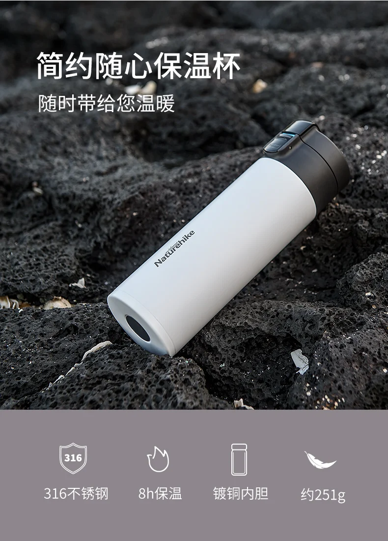 NatureHike 900 мл открытый Нержавеющая сталь двойной слои Вакуумная бутылка спортивные бутылочки Кемпинг термоусадочная колба бутылка для воды