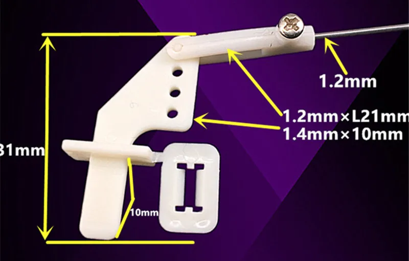 10 комплектов средний замок на нейлоновом сигнале и скоба 21 мм набор рулевых