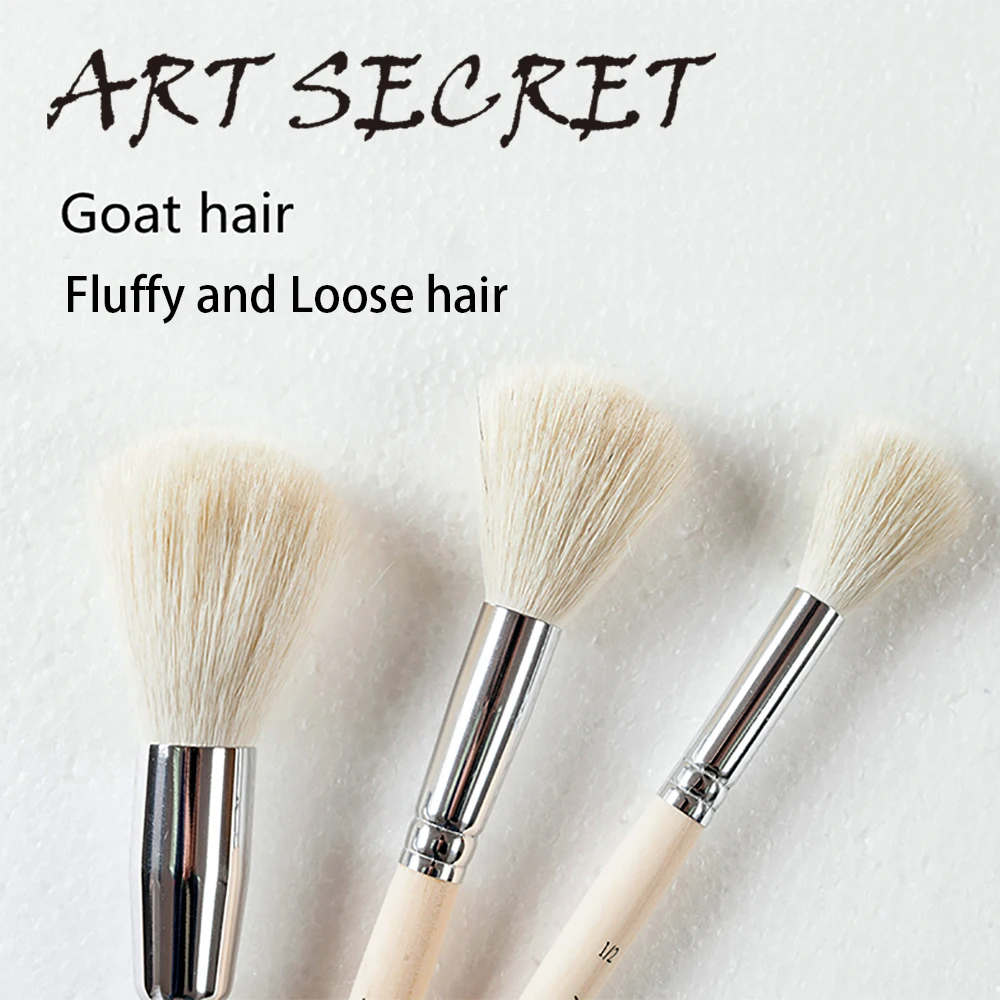 Круглая Рассыпчатая пушистая кисть Artsecret из козьей шерсти для акварели акриловая