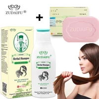 zudaifu natural conditioner soap hair repair and straighten damage shampoo antibacterial and mite removal anti dandruff