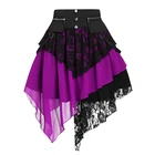 Женская юбка с высокой талией, кружевная трапециевидная юбка с высокой талией, на молнии, летняя винтажная юбка средней длины Y2K, 2021