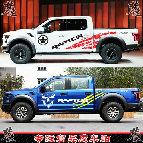 Для Ford F 150 Raptor Автомобильная наклейка Lahua индивидуальная Refit украшение|Наклейки