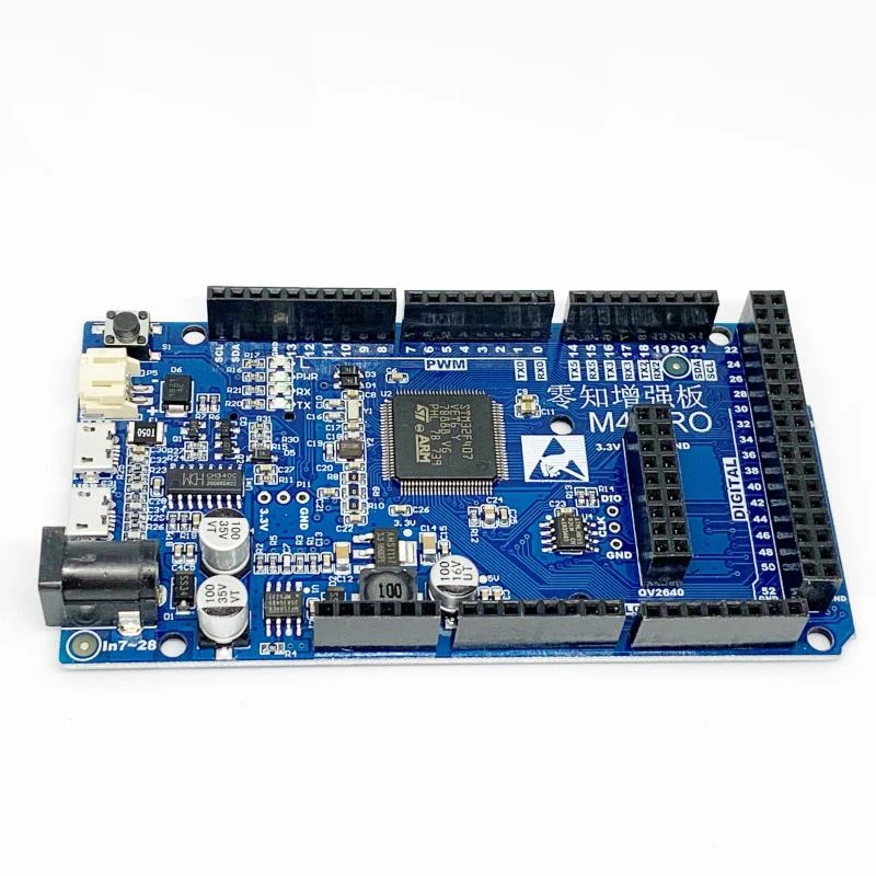 Улучшенная плата M4 с открытым исходным кодом(STM32F407VET6
