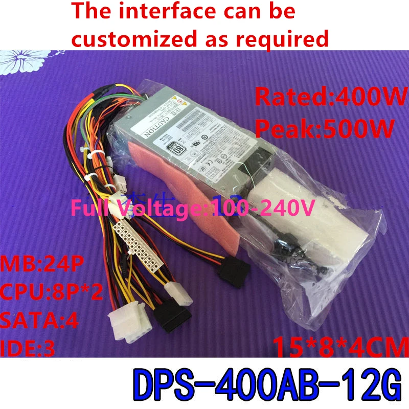 Новый оригинальный блок питания для Delta FLEX POS Small 1U Dual 12 в 21 а номинальная мощность