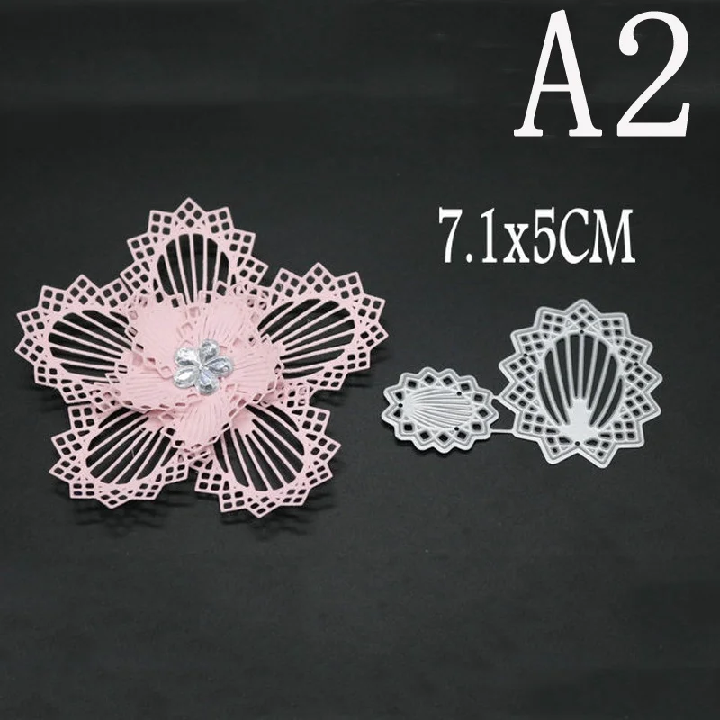 Металлические режущие штампы в 2 стилях лепестки для скрапбукинга своими руками