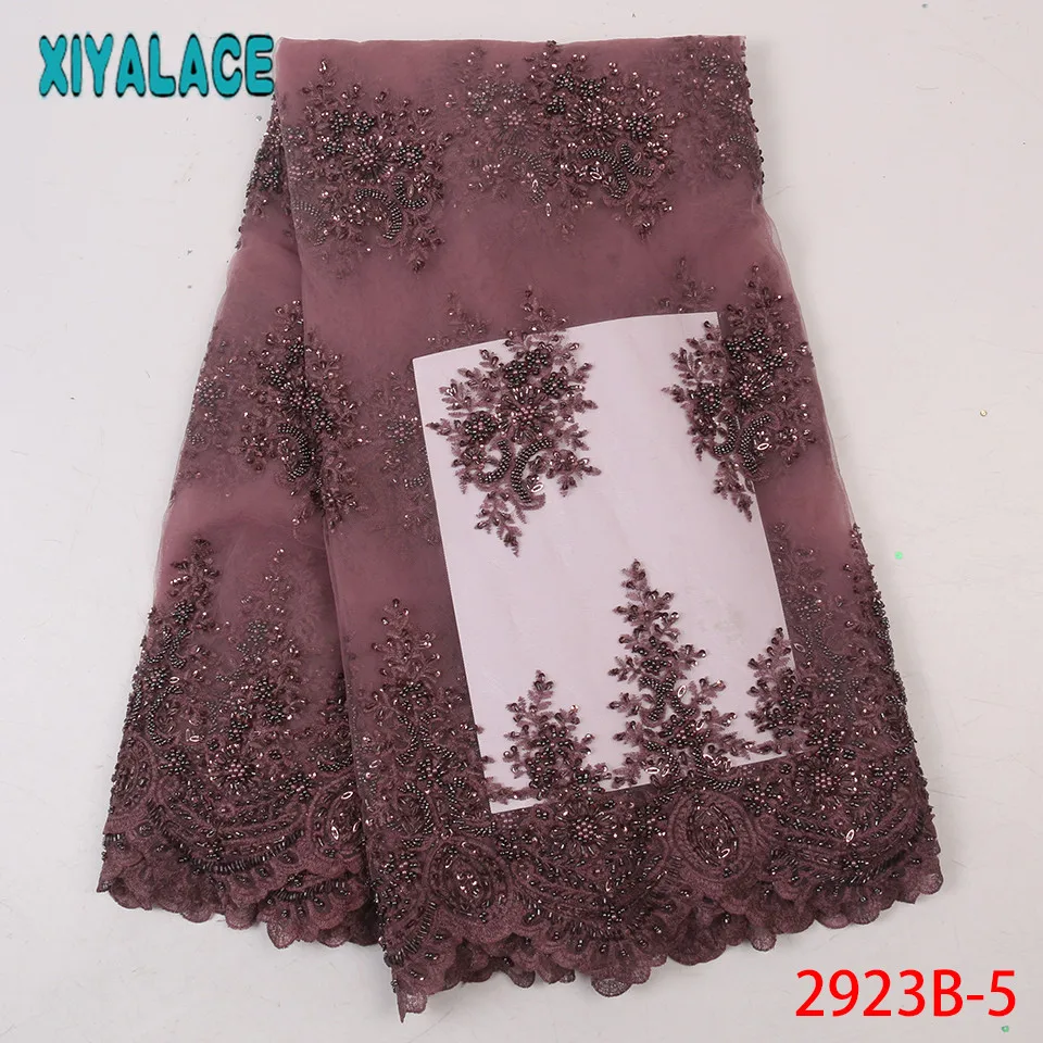 Кружевное платье в африканском стиле роскошное французское свадебное с бисером