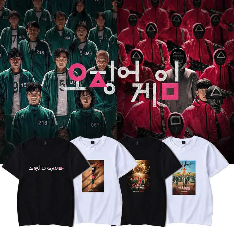

Popular TV Series Squid Game Clothing 3d Printed T-shirt Men and Women Short Sleeve Korean Summer Fashion/adult/children/