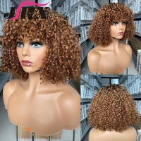 honey blonde human hair wigs with bangs 1b27 colored malaysian curly full machine made wigs for women kinky cury remy hair