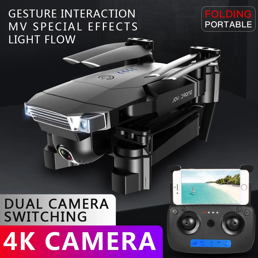 Квадрокоптер SG901 с двойной камерой 1080P 4K HD Wi Fi GPS|Квадрокоптеры камерами| |
