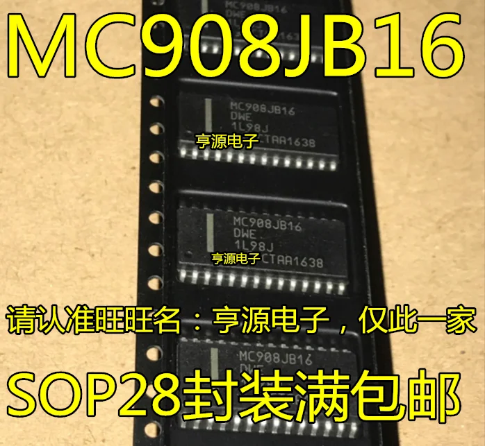 

5 шт. MC908JB16DWE MC908JB16D MC908JB16 SOP28