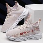 Женские кроссовки с вулканизированной подошвой, Сетчатые эластичные, на шнуровке, легкие, повседневная спортивная обувь для подростков