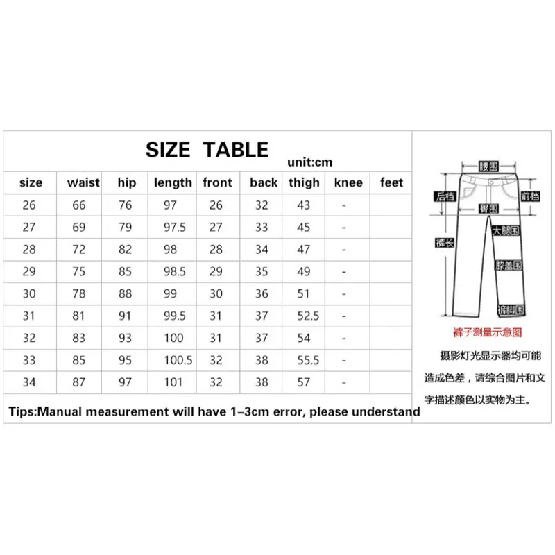 

Winter Thick Warm Fleece Woman Denim Pants High Elastic Waist Slim Jeans for Women Autumn Spring Pencil Pant Female