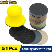 50pcs 3 inch 75mm wetdry sanding discs hook loop sandpaper assorted 400 to 10000 grit with 1 pcs 3 inch hand sanding block