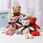 Медведь плюшевый детский, 16 см, 1 шт.