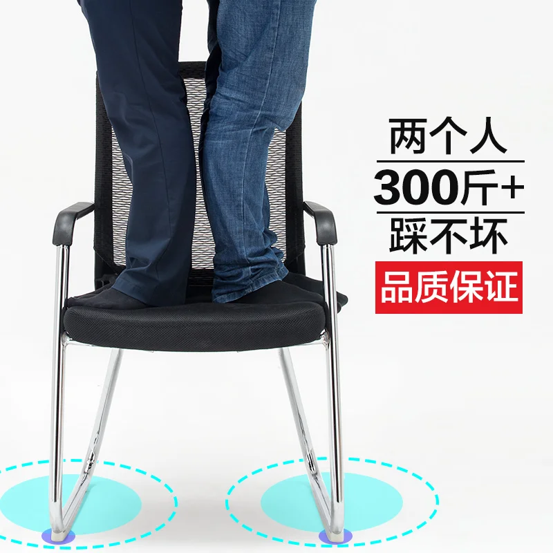 

Компьютерное кресло, сетчатый тканевый Удобный домашний стул, стул для спальни, стул для отдыха, искусственное кресло