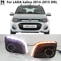 car auto drl turn signal light for lada kalina 2014 2015 daytime running light with yellow turn light car styling accessories