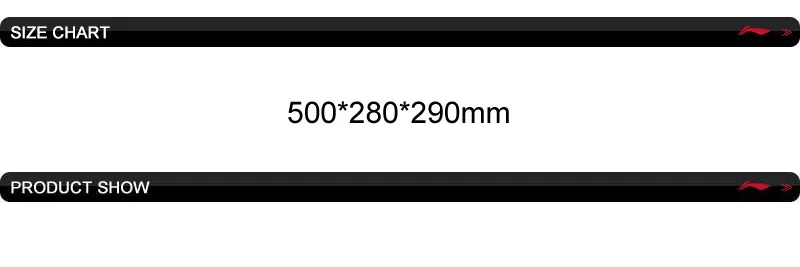 Li-Ning тренировочная сумка для спортзала 500*280*290 мм нейлоновая полиэфирная складная дорожная сумка с подкладкой спортивные сумки для фитнеса рюкзак ABDP304 BJF148