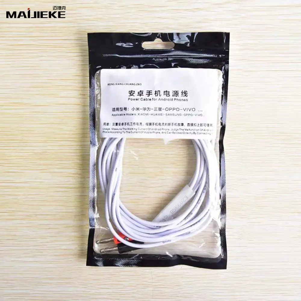 MAIJIEKE профессиональный тест специальный кабель питания для samsung huawei Xiaomi VIVO OPPO Android