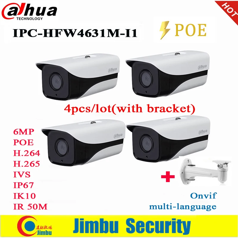 DAHUA IP-камера POE 6МП IPC-HFW4631M-I1 4 шт./лот IR50M со скобой 3DNR WDR H.265/H.264 IP67 многоязычная сеть.