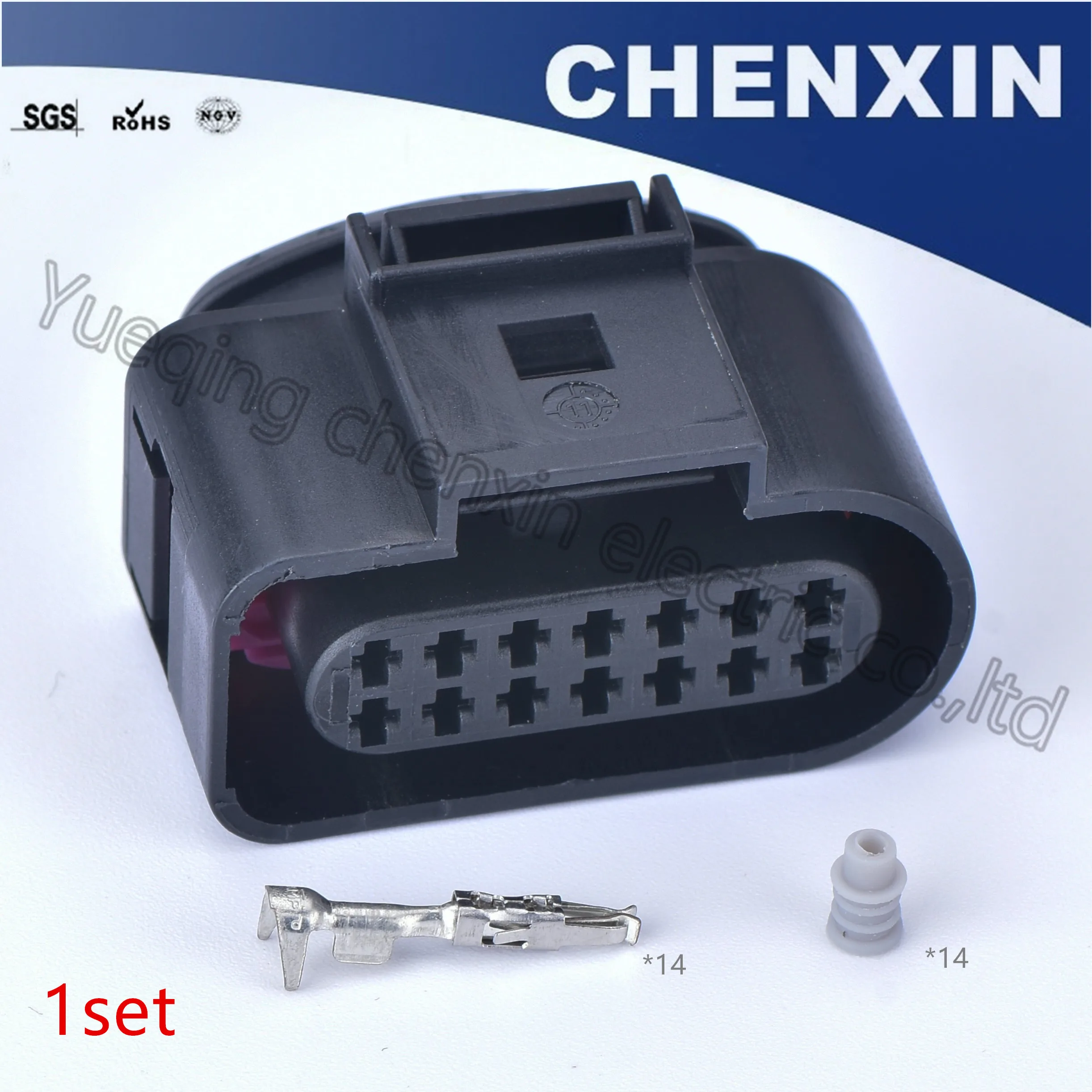 Черная Автомобильная ксеноновая лампа с 14 контактами разъем для автомобильной