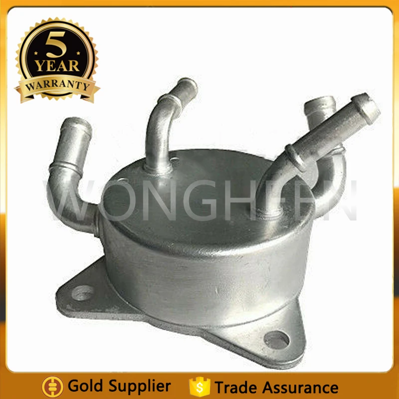 

25560RZ2003 Transmission Oil-Fluid Cooler Warmer Fit For Civic 1.8L 2012 2013 2014 2015