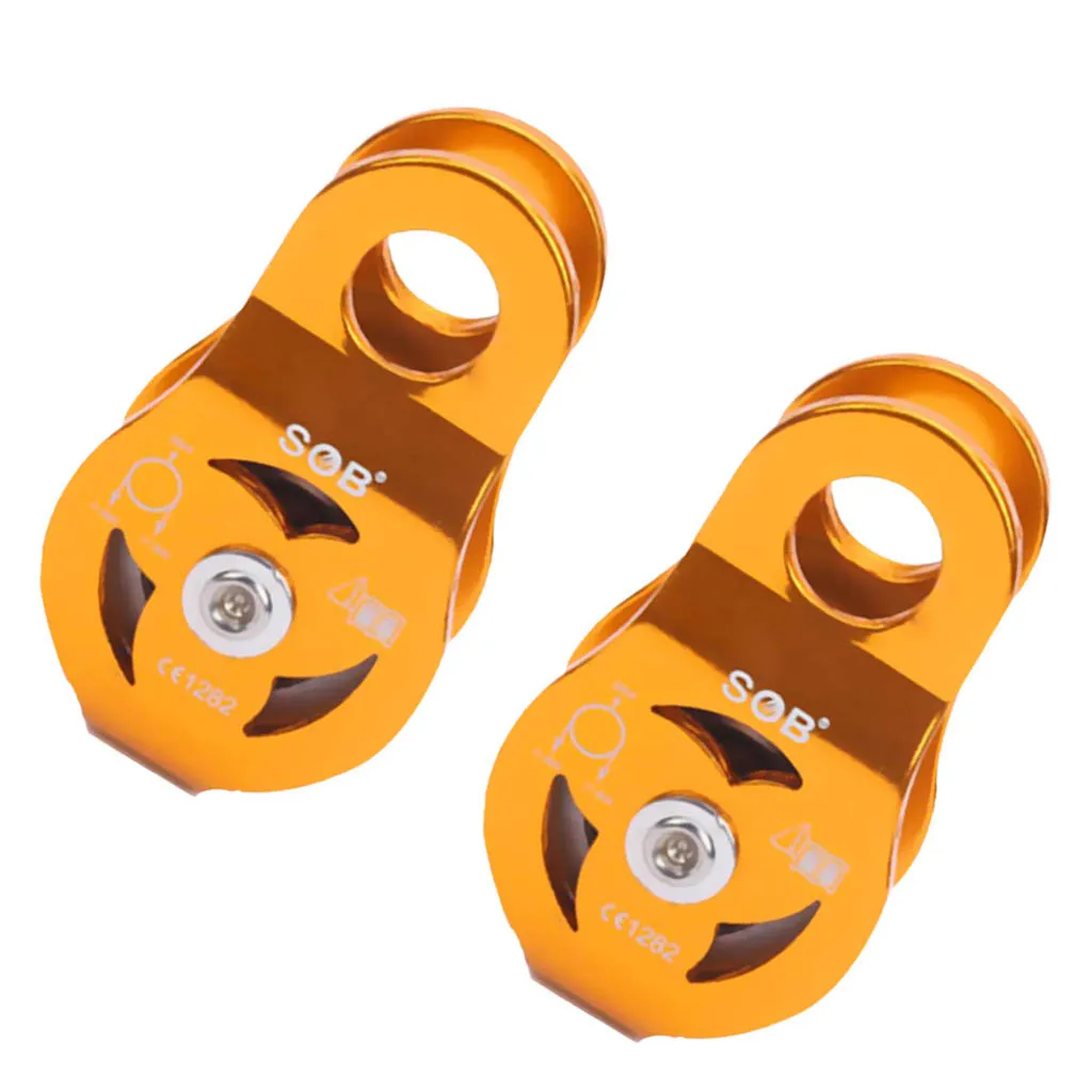 2 шт./компл. 23 кН фиксированный одиночный шкив для натяжения системы Arborist Climbing Rescue