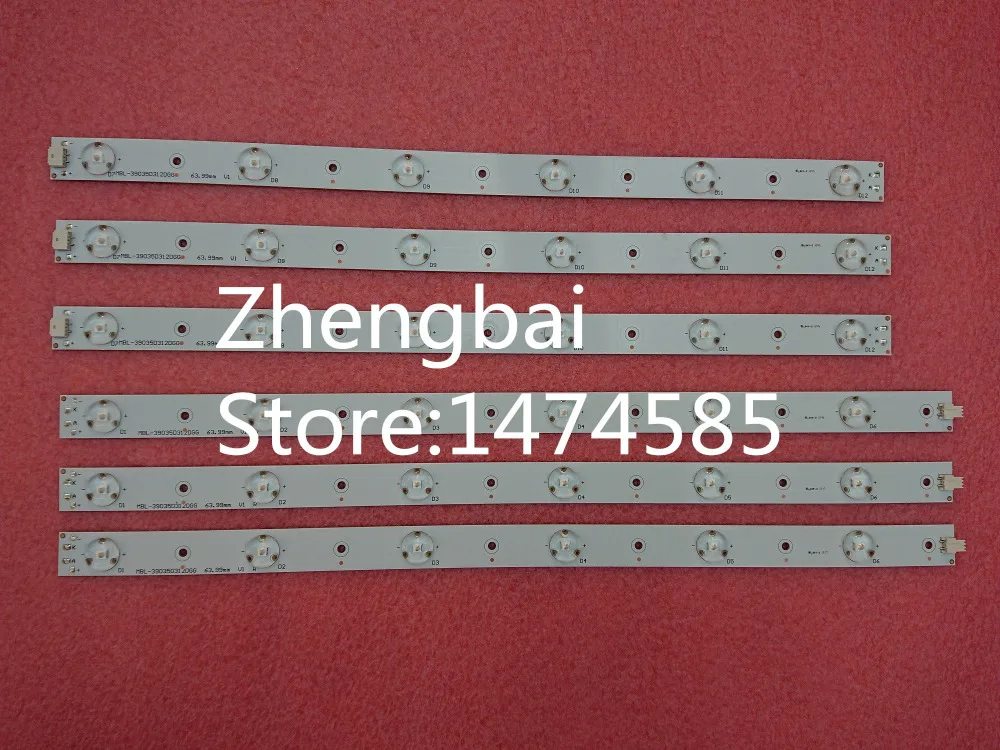 

6 PCS/set MBL-39035D312DGG 63.99mm LED strip for V390HK1 LD2 LE39LUZ1 6LED