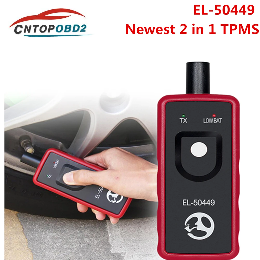 TPMS EL50448 2 в 1 Автомобильный датчик давления шинах для Opel/G M/FORD El 50449 сенсорный сканер