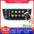 Автомагнитола 2 din на Android 10,0 для Fiat Grande Punto Abarth Punto EVO Linea 2012 2013 2014 2015 Carplay