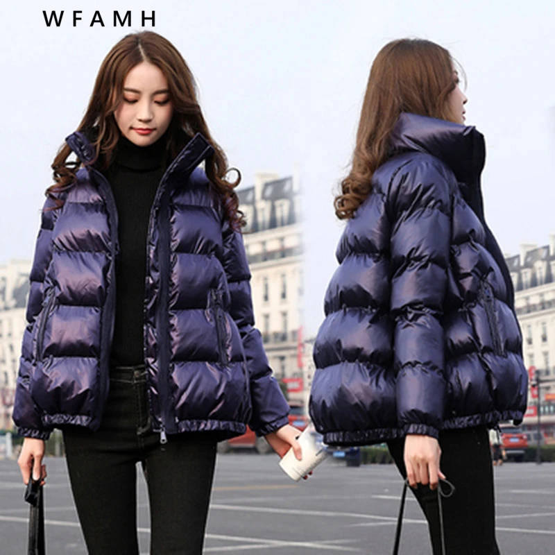 Winter Coat 2023 New Fashion Stand-Up Collar Korean Version Of The Small White Duck Down Short Bread Down Jacket Women's Tide