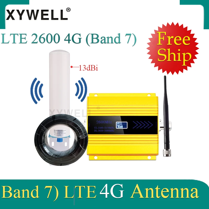 Ретранслятор 4G усилитель сигнала FDD LTE 2600 МГц полоса 7 GSM Мобильный сетевой