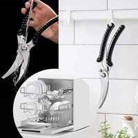 kitchen scissors stainless steel chicken bone shears knife kitchen gadget for vegetable meat barbecue duck fish cutter