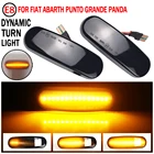 2 шт. для Fiat Panda 169 Grande Punto Multipla Doblo Fiorino Linea Idea Stilo Multi Dynamic светодиодный, боковой, габаритный фонарь Repeater Lamp